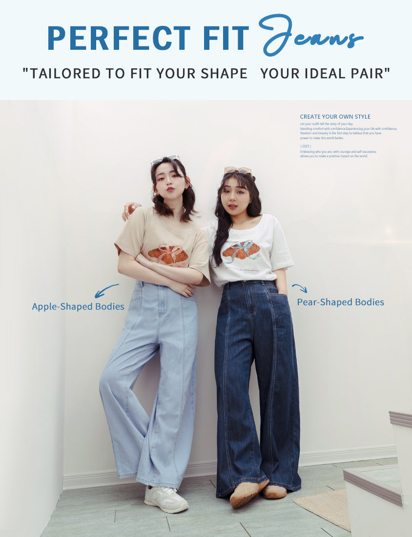 Pear-Shaped Friendly! Seamed Plus Size Wide Leg Jeans