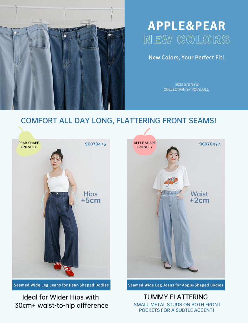 Apple-Shaped Friendly! Seamed Plus Size Wide Leg Jeans
