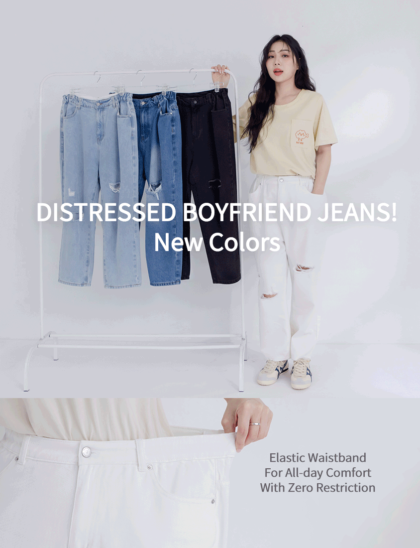 Distressed Side Elastic Waist Plus Size Boyfriend Jeans