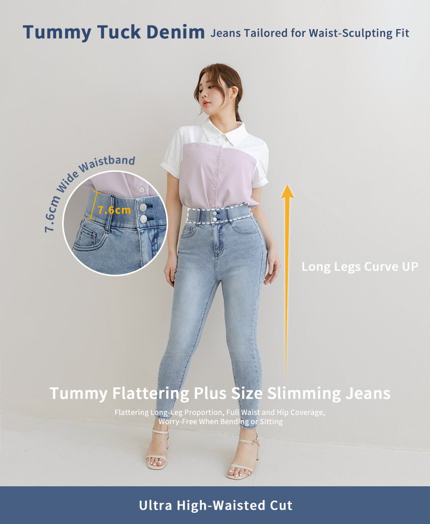 Tummy Flattering Plus Size Slimming Jeans