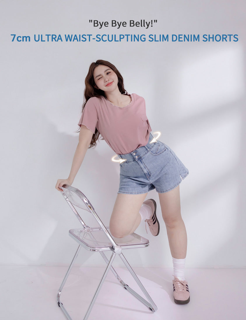 Ultra Waist-Sculpting Side Slit Slim Plus Size Denim Shorts