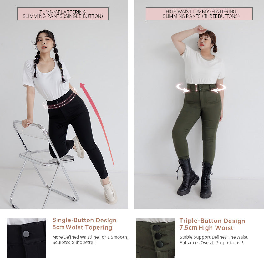 Tummy-Flattering Plus Size Slimming Pants (Single Button)