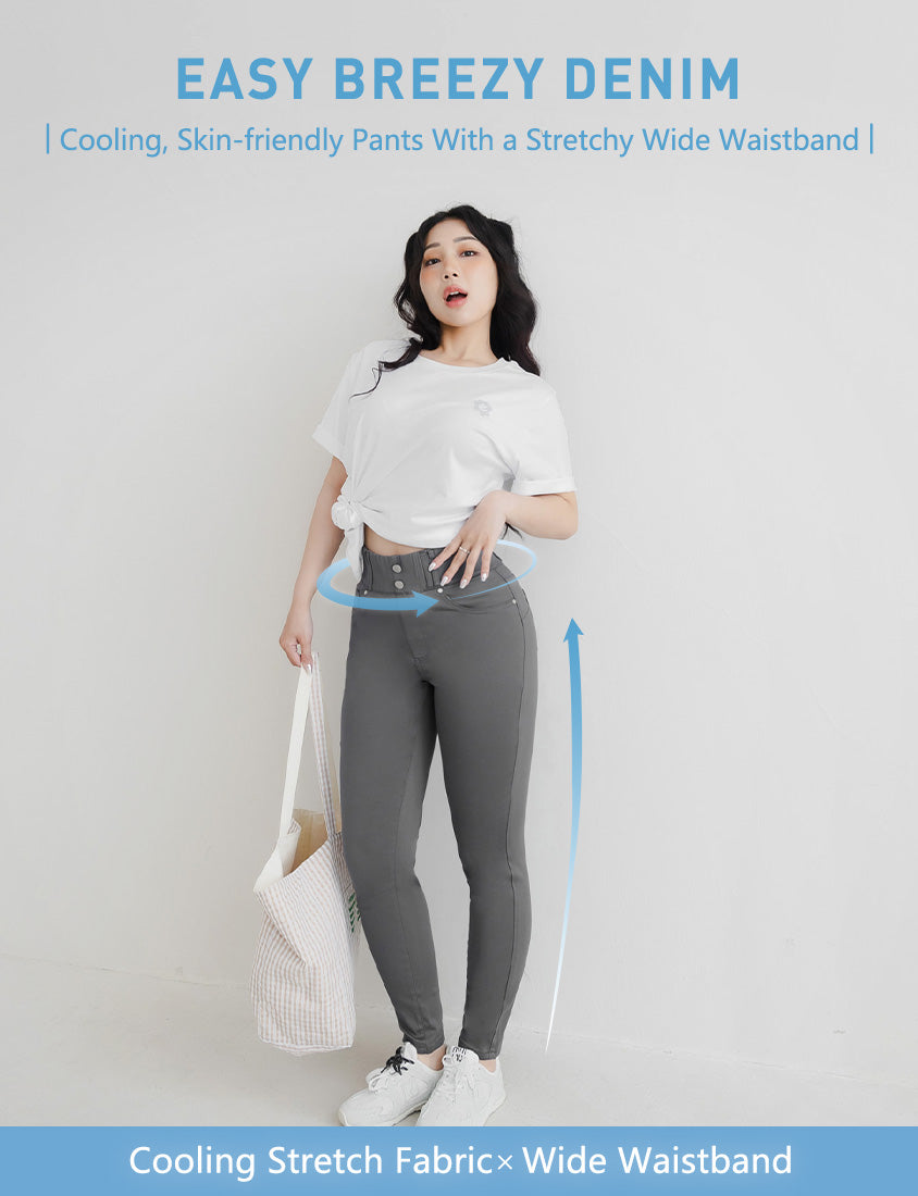 Cooling Elastic Wide Waistband Long Pants