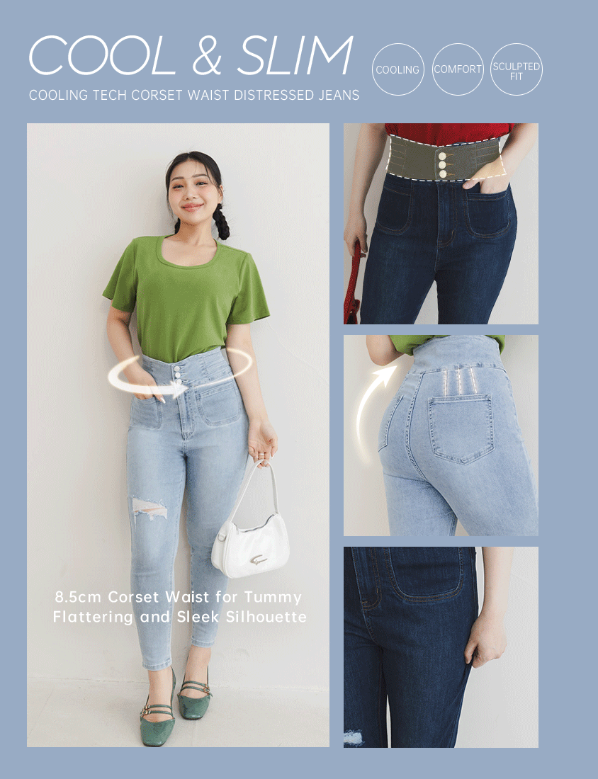Cooling Tech Corset Waist Plus Size Distressed Jeans