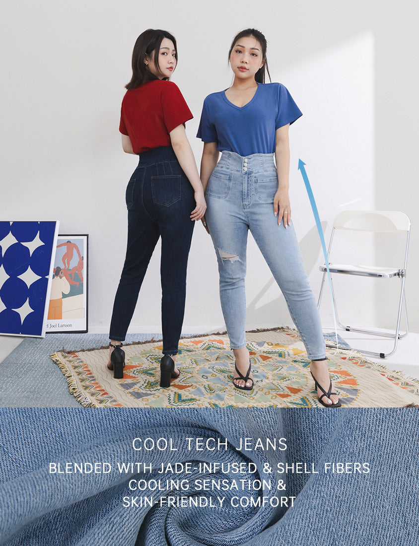 Cooling Tech Corset Waist Plus Size Distressed Jeans