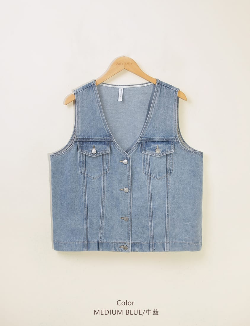 V-Neck Pocket Button Plus Size Denim Vest