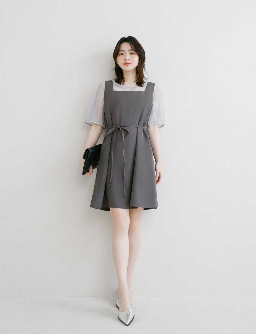 MISS. Structured Lightweight Square Neck Tailored Plus Size Mini Dress