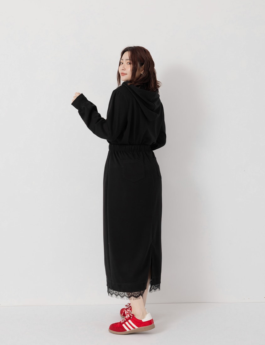 Sweet Lace Trim Cloud Cotton Plus Size Maxi Skirt