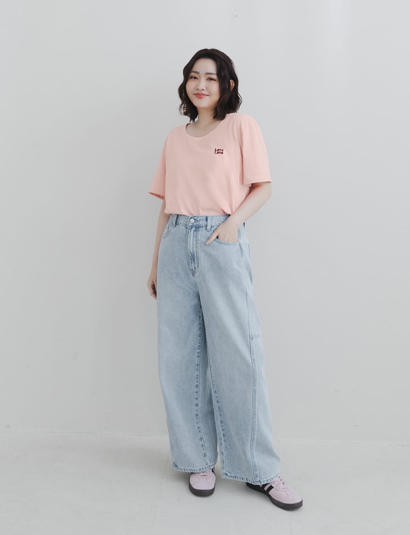 Stylish Slimming Stitch Tapered Plus Size Jeans