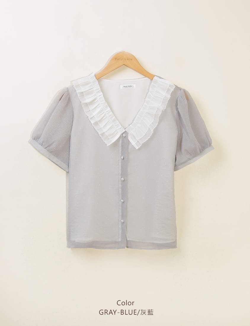 MISS. Romantic Contrast Pearl Buttons Ruffle Plus Size Blouse