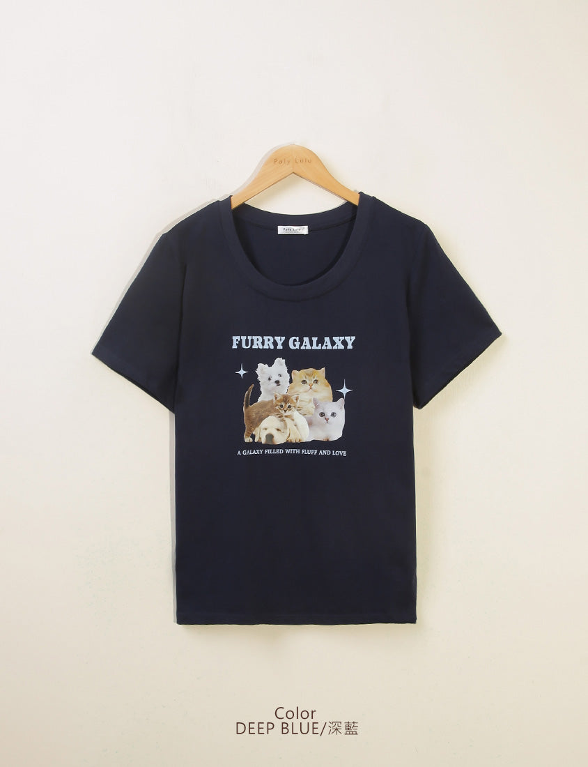 Adorable Pets Planet Plus Size Graphic Tee