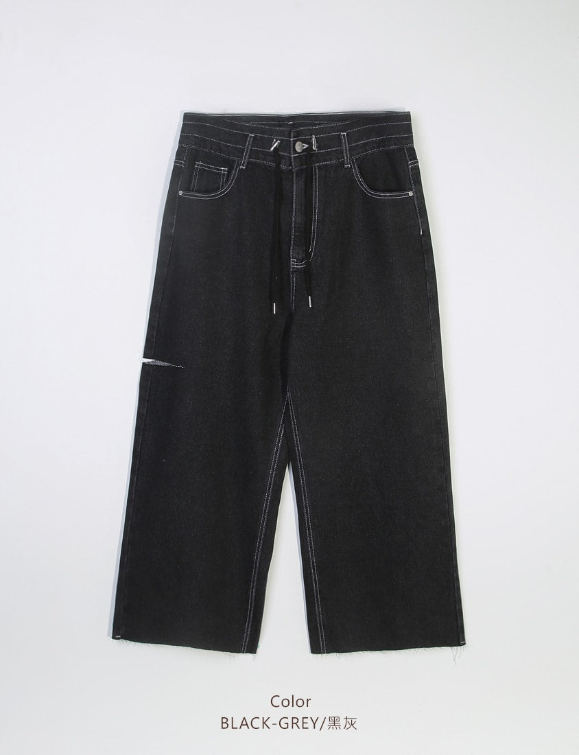 Edgy Contrast Drawstring Plus Size Distressed Jeans