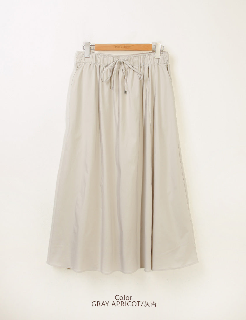 Cooling Tech Full Elastic Drawstring Plus Size Maxi Skirt