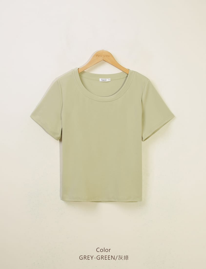 Silky Cool Liquid Touch Cotton Short Sleeve Plus Size Tee