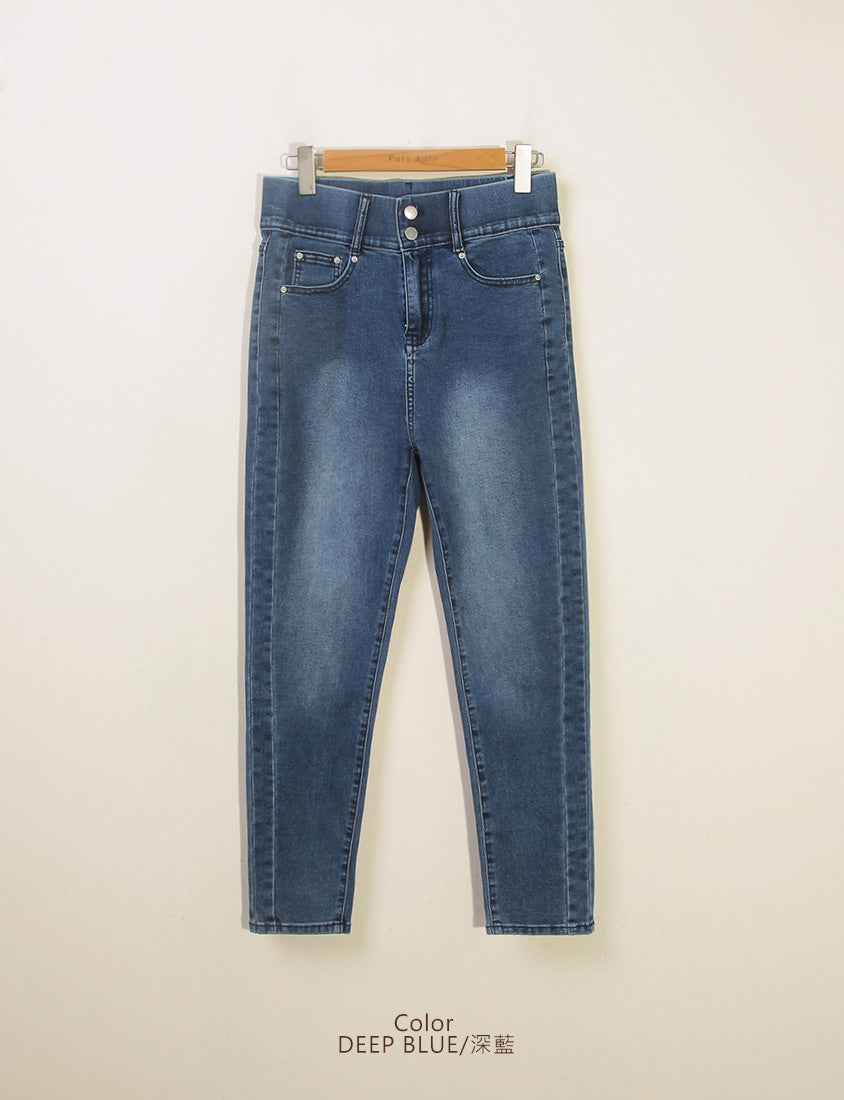 Tummy Flattering Plus Size Slimming Jeans