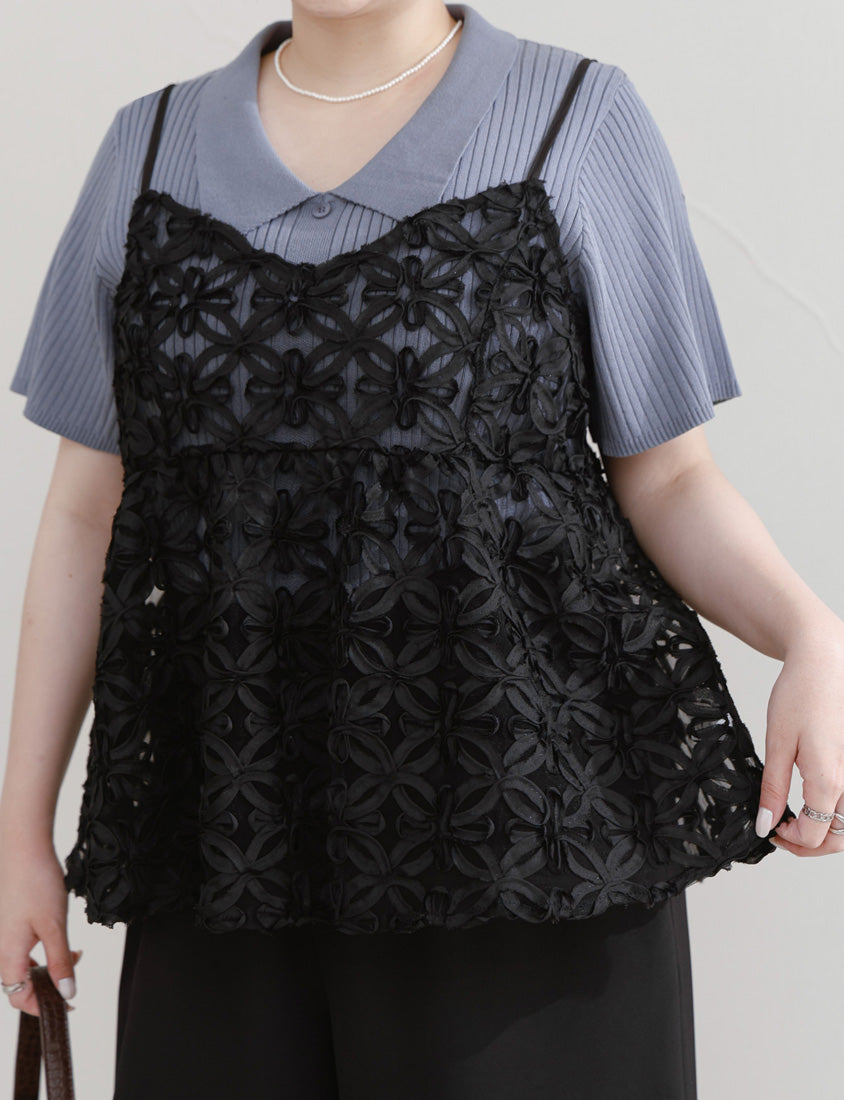 MISS. Adjustable Floral Layering Plus Size Camisole