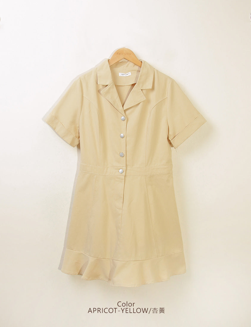 Twill Cuban Collar Cargo Ruffle Hem Plus Size Mini Dress