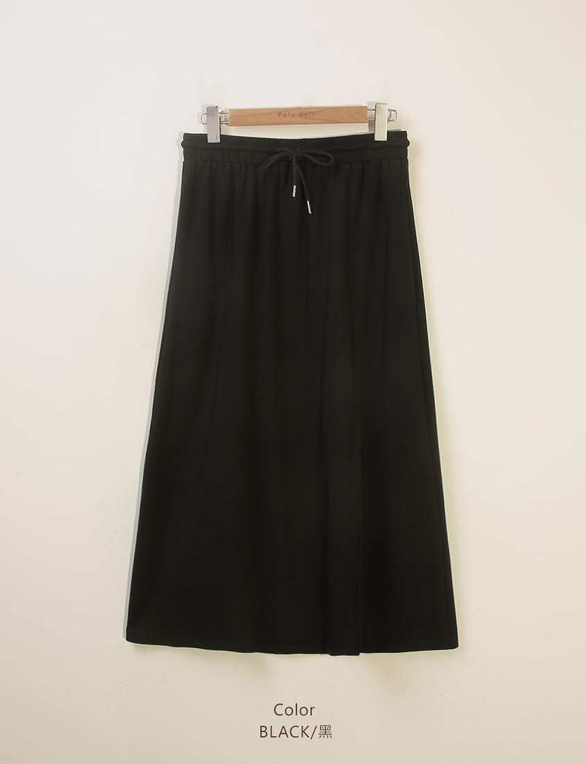 Silky Cool Liquid Touch Cotton Slit Plus Size Maxi Skirt