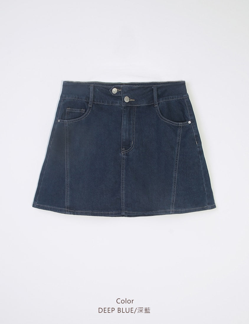 Stitched Waistband Plus Size Denim Skort (With inner pants)