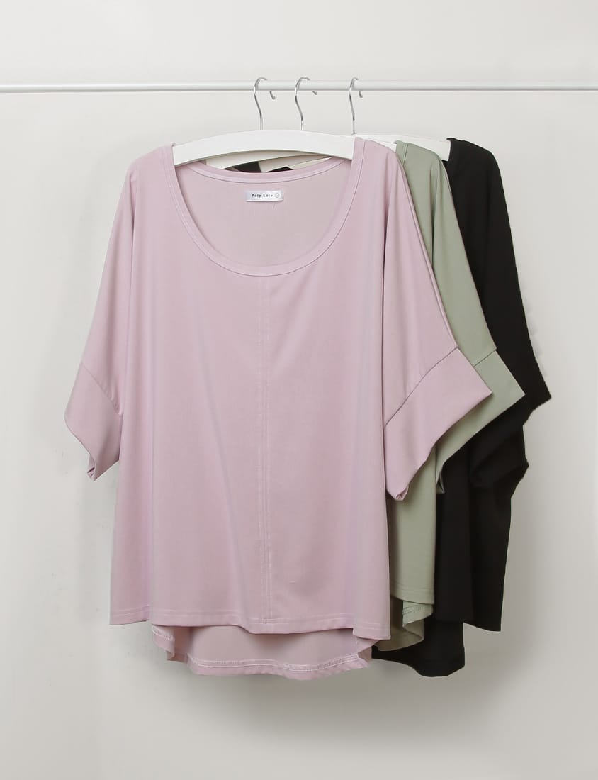 COOL PRO+ Contrast Stitch Plus Size Batwing Tee