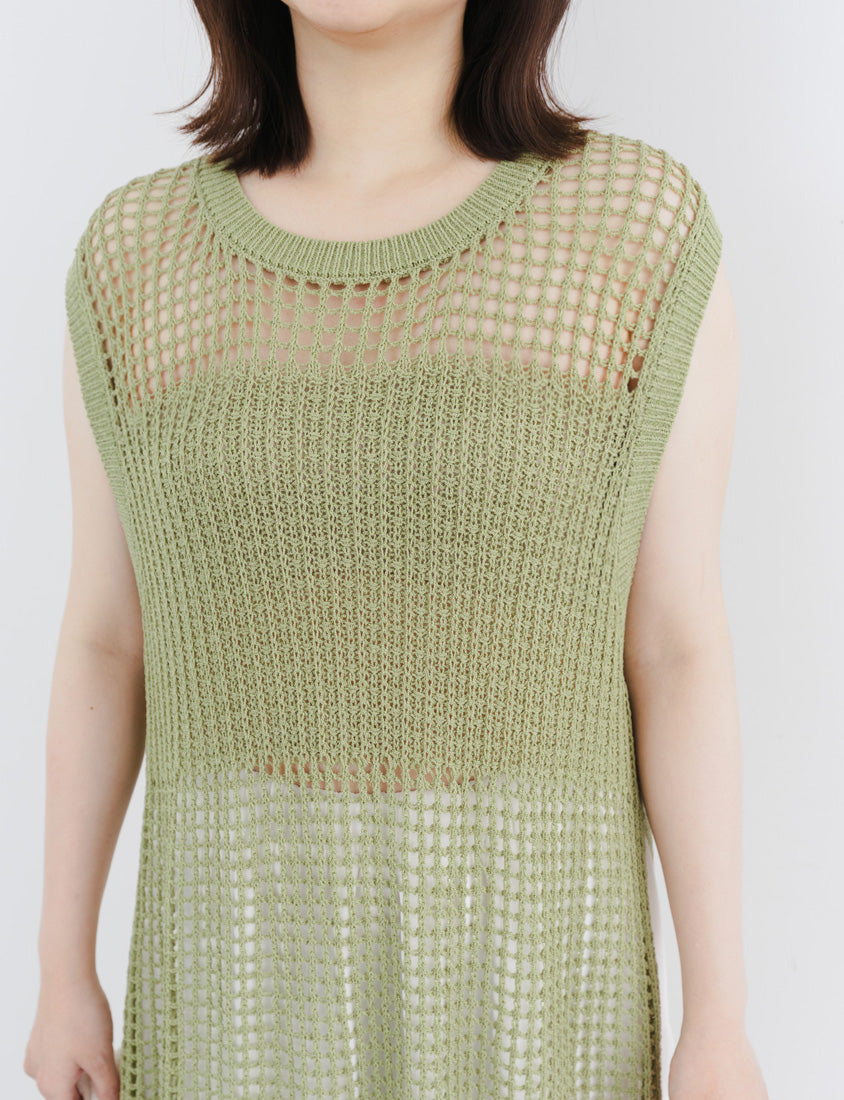 Japanese Style Side Slit Long Knit Plus Size Vest
