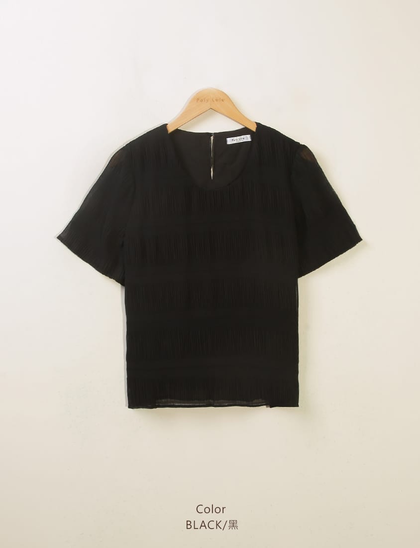 MISS. Korean Style Crinkled Plus Size Chiffon Top