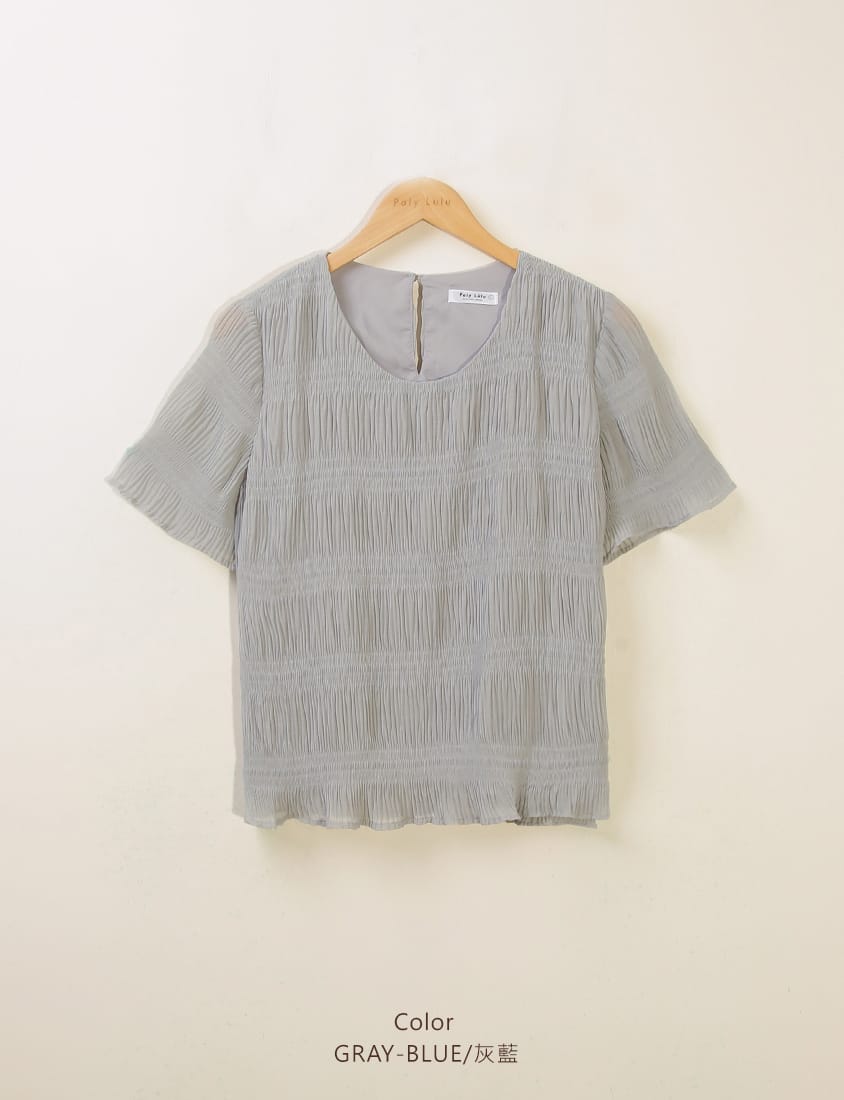 MISS. Korean Style Crinkled Plus Size Chiffon Top