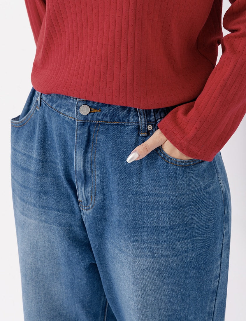 Pear-Shaped Friendly! Perfect Fit Plus Size Boyfriend Jeans