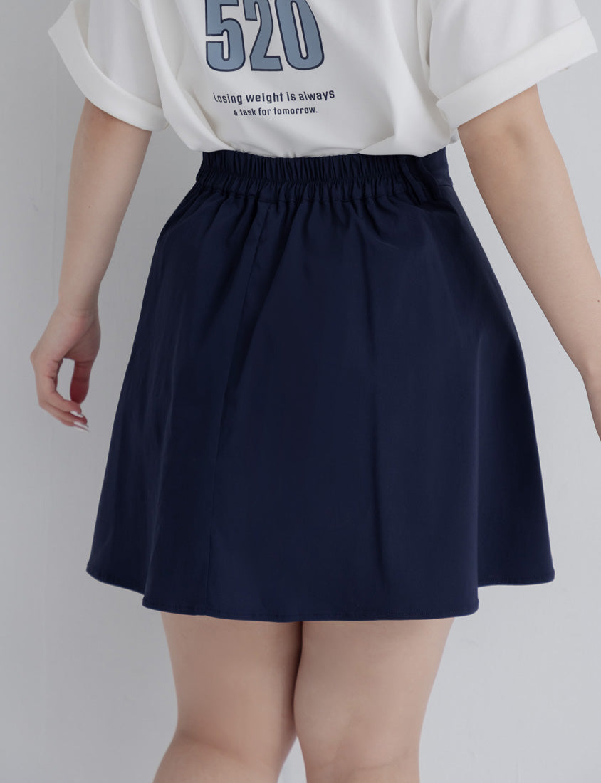 Skin-friendly Silky Pleated Back Elastic Plus Size Mini Skirt (With Pants)