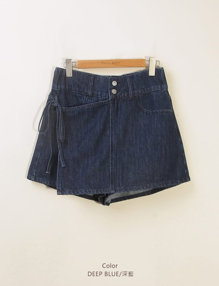 High-Waist Double Button Asymmetric Tie Plus Size Skort