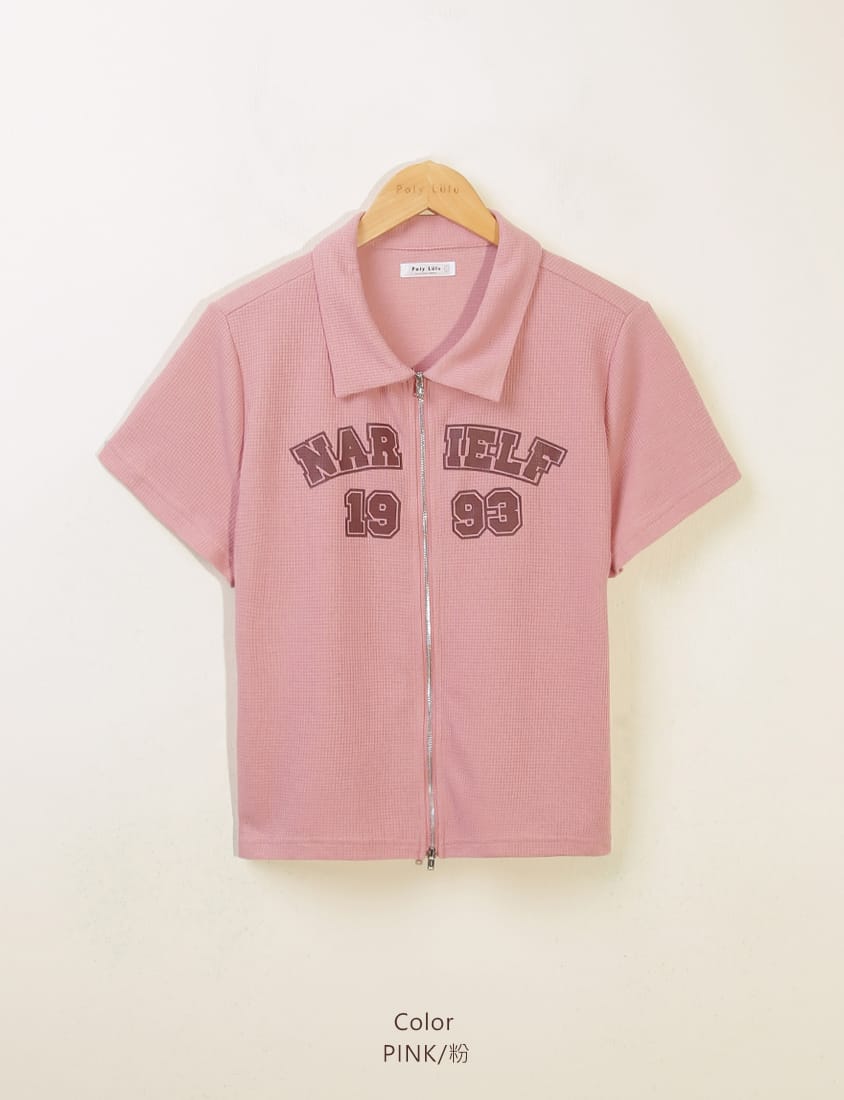 MUA! Double Zip Waffle Knit Plus Size Graphic Tee