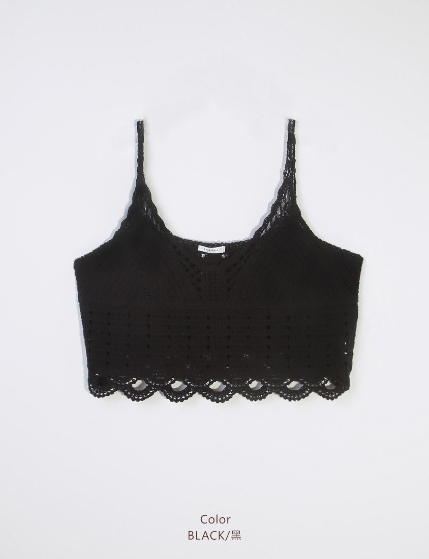 Versatile Crochet Knit Plus Size Vest
