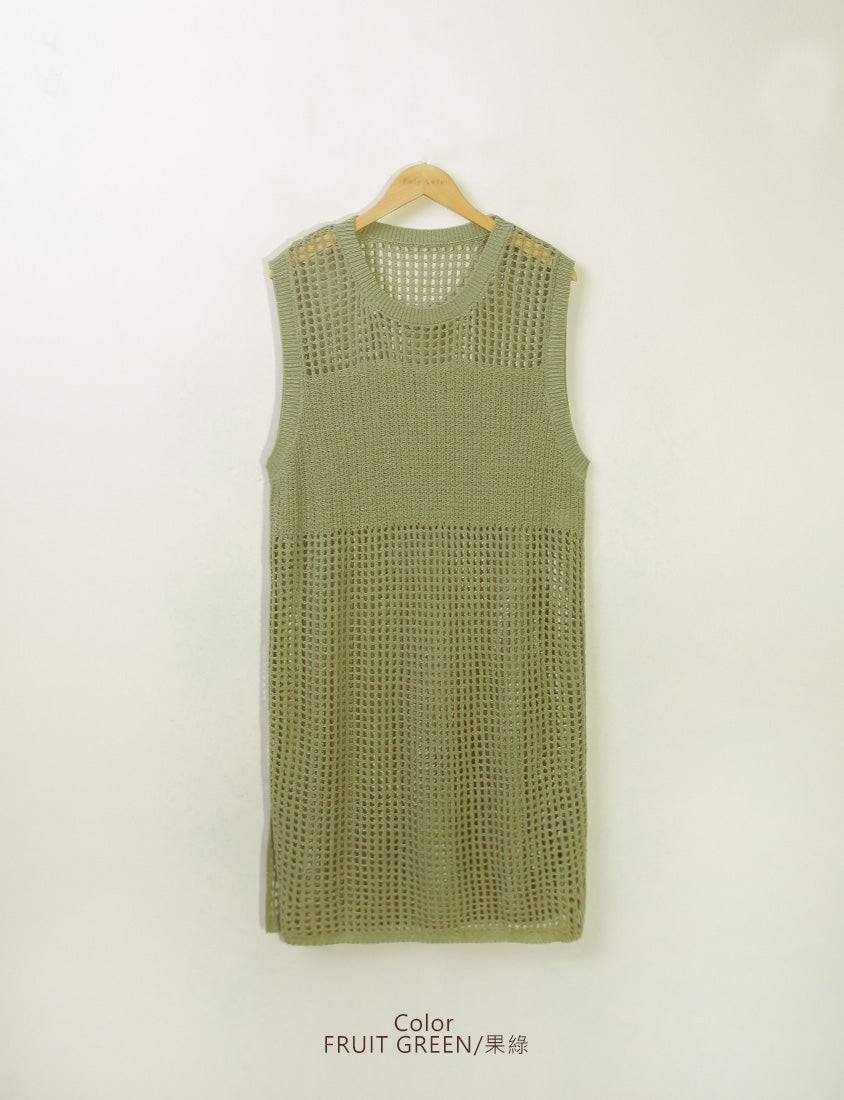 Japanese Style Side Slit Long Knit Plus Size Vest