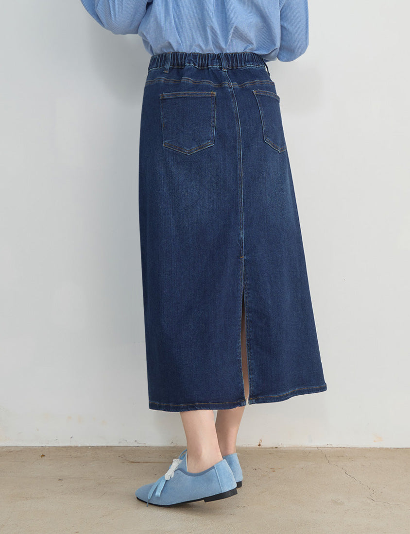 Standard Perfect Fit Back Slit Plus Size Denim Maxi Skirt