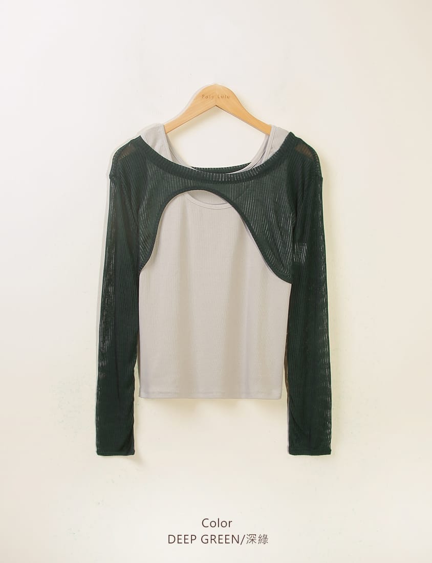 MUA! Layered Ribbed Contrast Plus Size Top