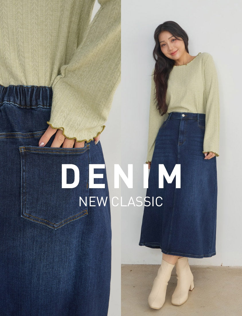 Pear-Shaped Friendly! Perfect Fit Back Slit Plus Size Denim Maxi Skirt