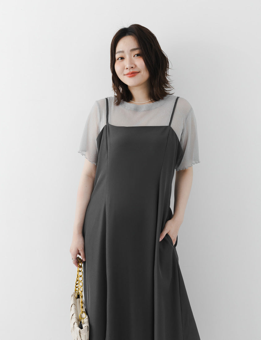 Wrinkle-Resistant Front Slit Adjustable Strap Plus Size Maxi Dress