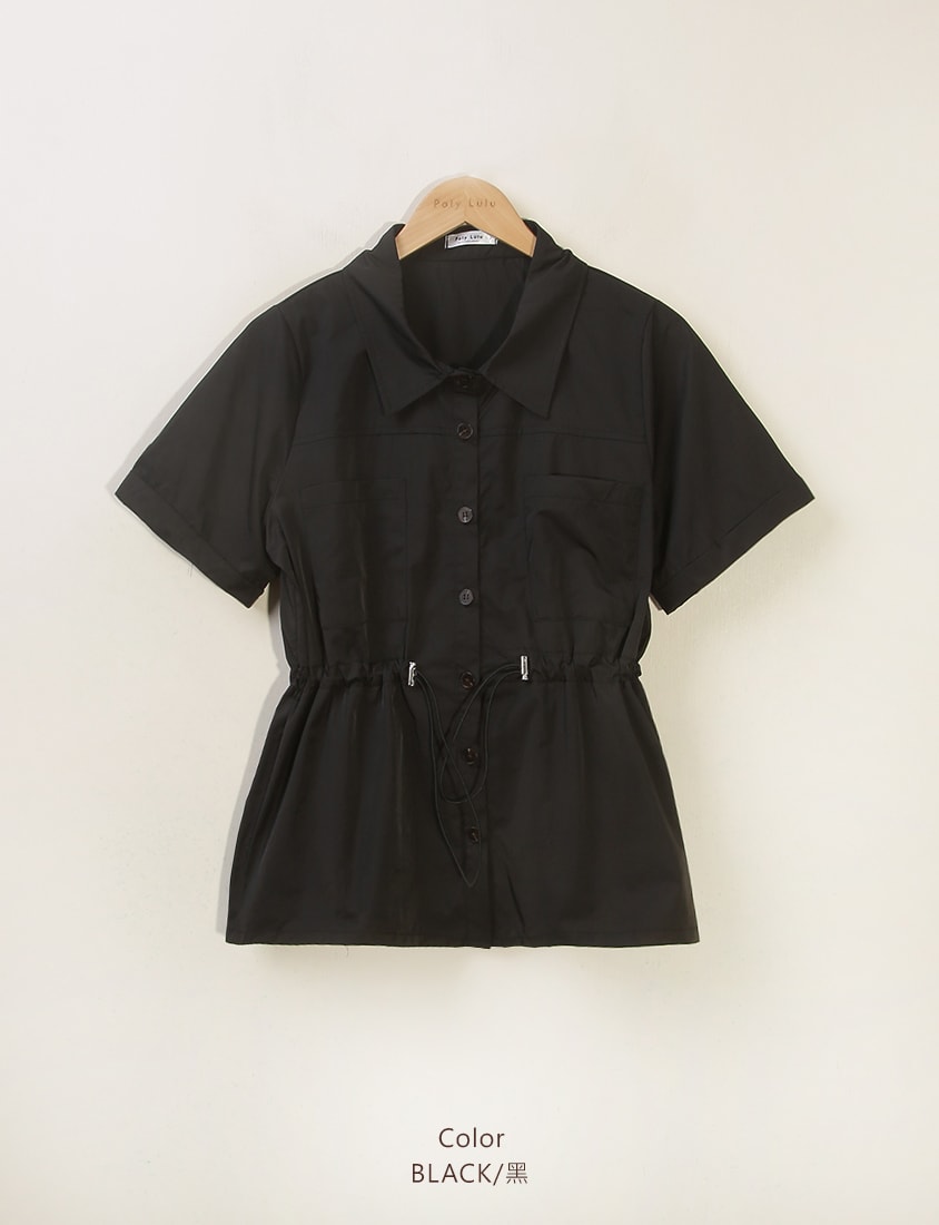 Pockets Cargo Drawstring Waist Plus Size Shirt
