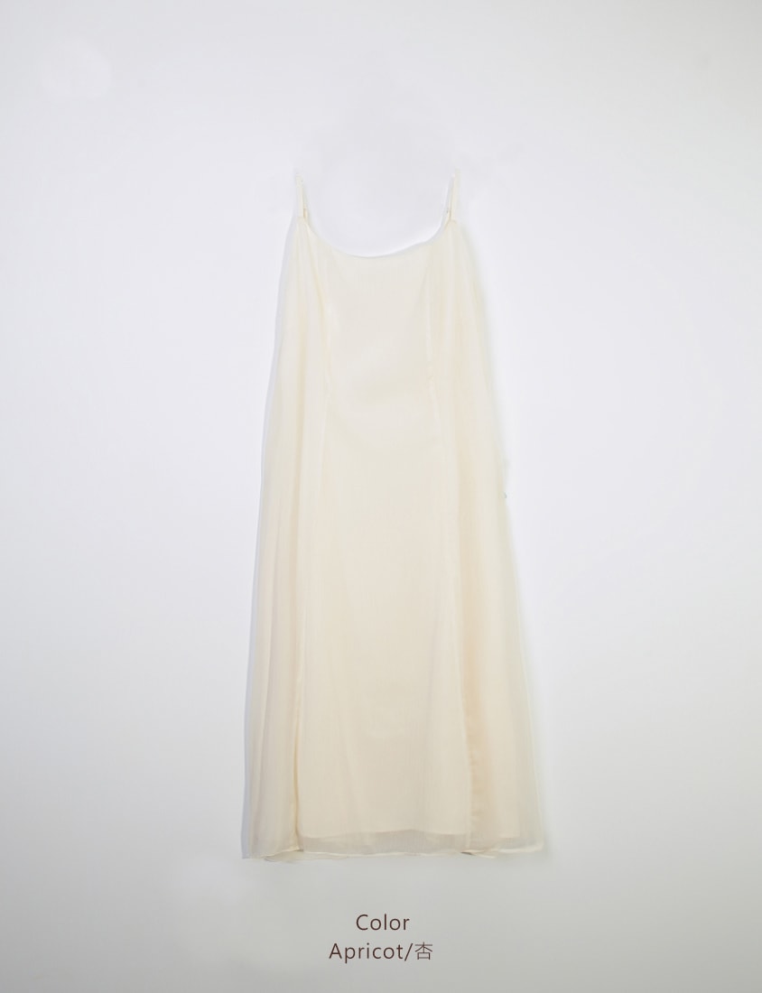 MISS. Ethereal Double Layer Sheer Adjustable Plus Size Maxi Dress