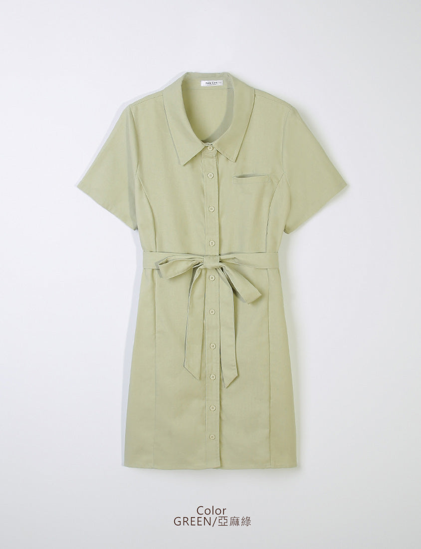 MISS. Korean-Style Button-Front Contrast Stitch Plus Size Dress (with Waist Tie)
