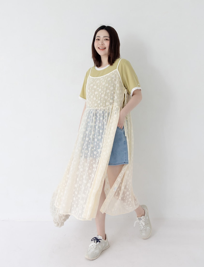 Adjustable Lace Side-Tie Plus Size Long Camisole Vest