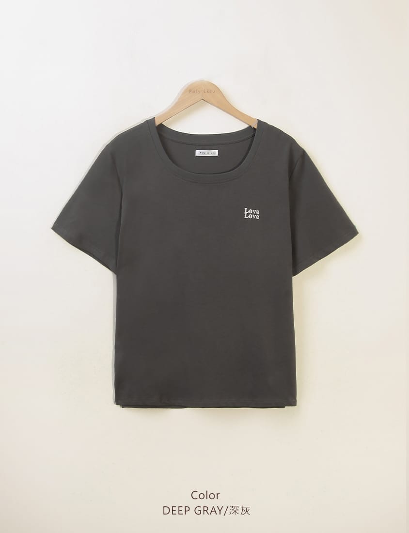 LOVE Soft Color-Block Plus-Size Embroidered Tee