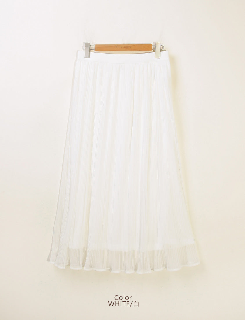 MISS. Ethereal Sheer Pleated Elastic Plus Size Maxi Skirt
