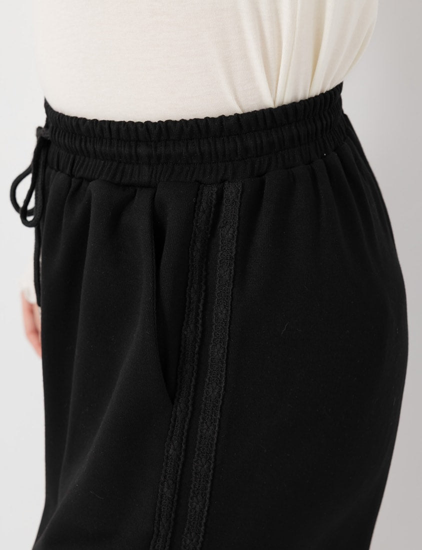 Sweet Lace Trim Cloud Cotton Plus Size Wide Leg Pants