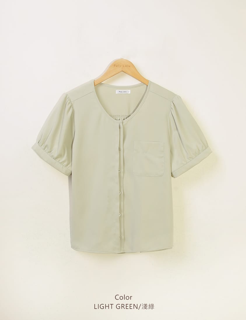 MISS. Minimalist Double Placket Pocket Plus Size Blouse