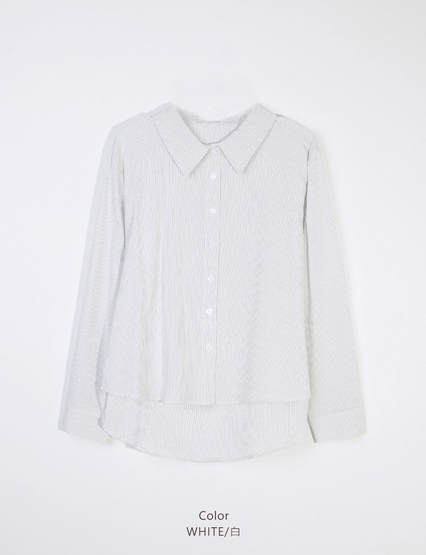 Classic Versatile Plus Size Striped Shirt