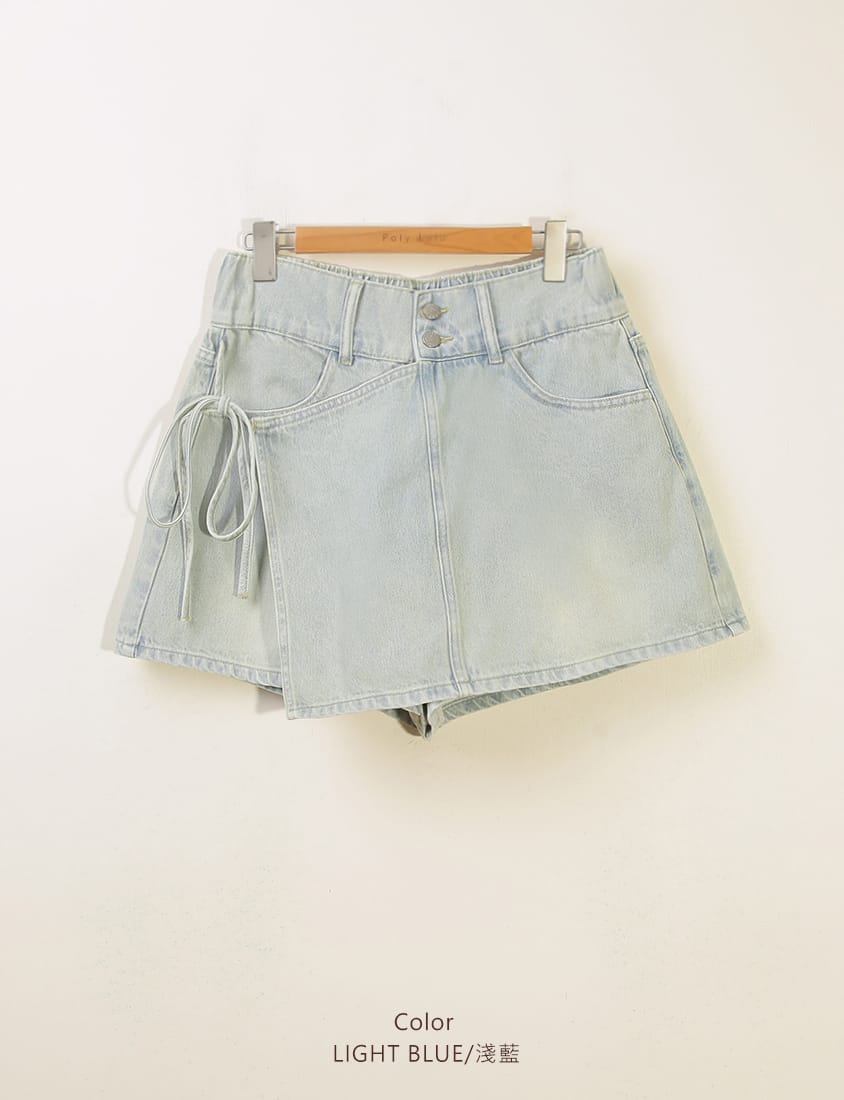 High-Waist Double Button Asymmetric Tie Plus Size Skort