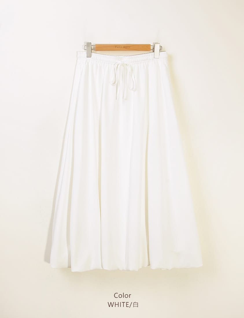 Sweet Cloud Cotton Drawstring Plus Size Maxi Skirt