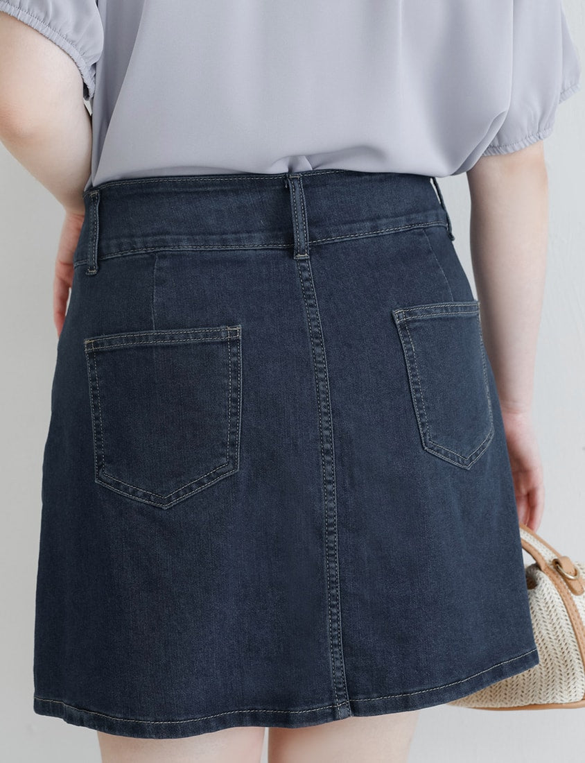 Stitched Waistband Plus Size Denim Skort (With inner pants)