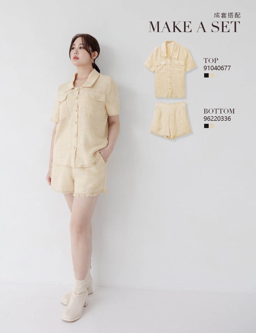 MISS. Tweed Fringe Trim Back Elastic Waist Plus Size Shorts